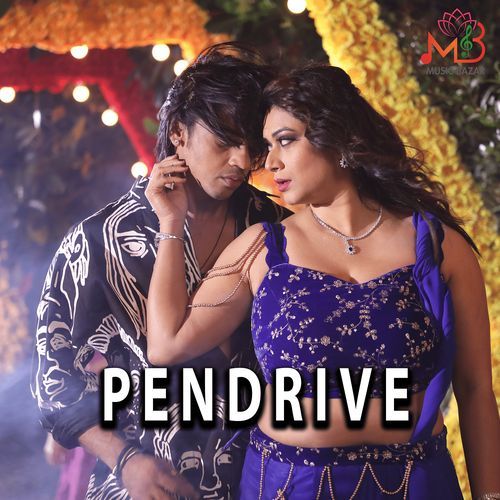 Psych Ade by V Nagendra Prasad - Download on PagalFree