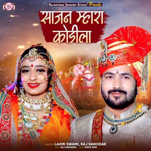 Sajan Mhara Kodila by Laxmi Swami - Download on PagalFree