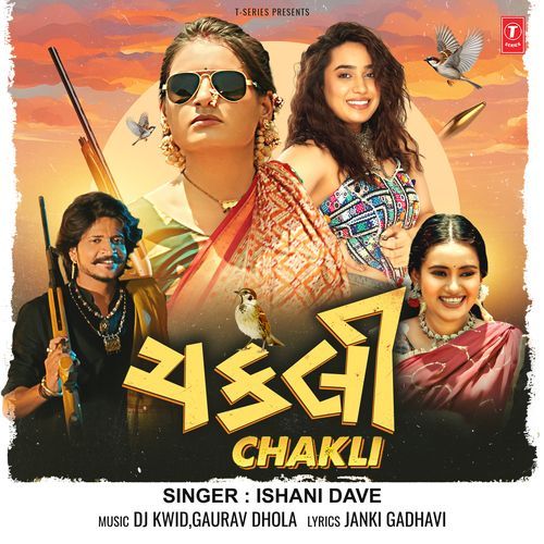 Chakli by Ishani Dave - Download on PagalFree