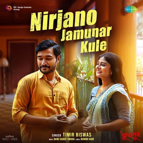 Nirjano Jamunar Kule From BHUTO PURBO by Timir Biswas - Download on PagalFree