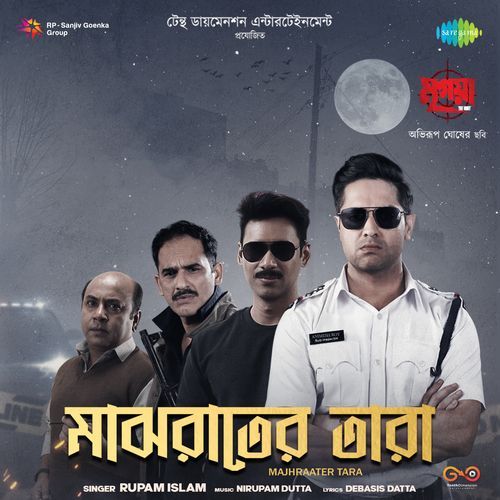 Majhraater Tara From Mrigaya by Debasis Datta - Download on PagalFree