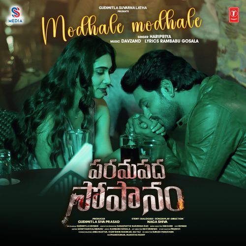 Modhale Modhale From Paramapadha Sopanam by Davzand - Download on PagalFree