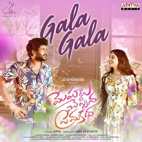 Sound Of Love by Justin Prabhakaran - Download on PagalFree