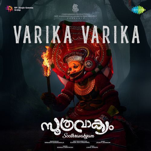 Varika Varika From Soothravakyam by Lisha Joseph - Download on PagalFree