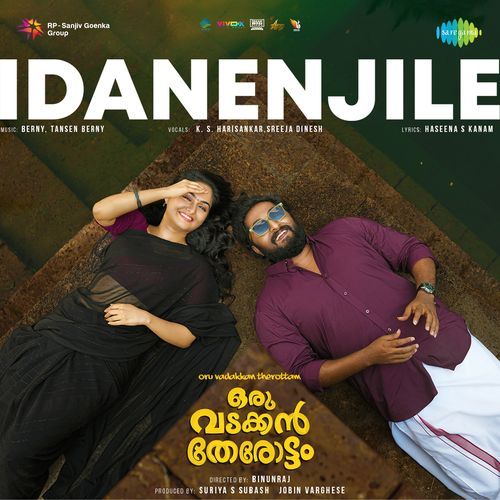 Idanenjile From Oru Vadakkan Therottam by Haseena S Kanam - Download on PagalFree