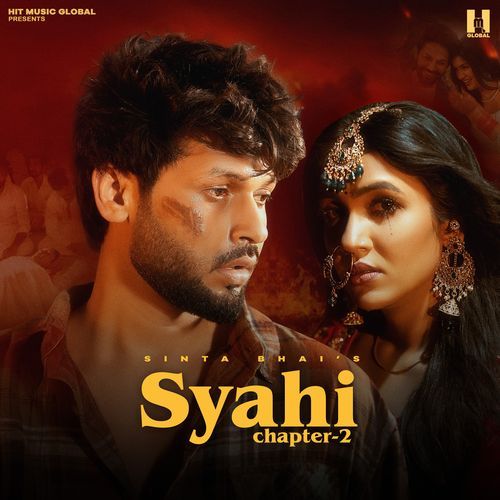 Syahi Chapter 2 by Sinta Bhai - Download on PagalFree