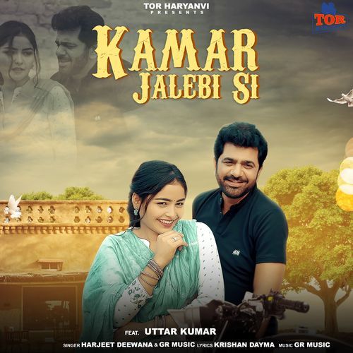 Kamar Jalebi Si feat. Uttar Kumar by Harjeet Deewana - Download on PagalFree