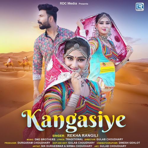 Kangasiye by Rekha Rangili - Download on PagalFree