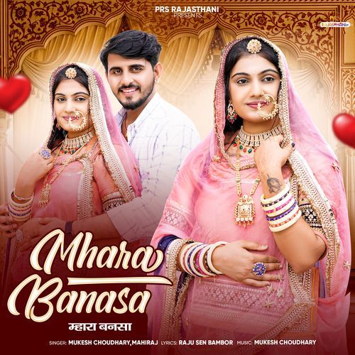 Mhara Banasa by Mukesh Choudhary - Download on PagalFree