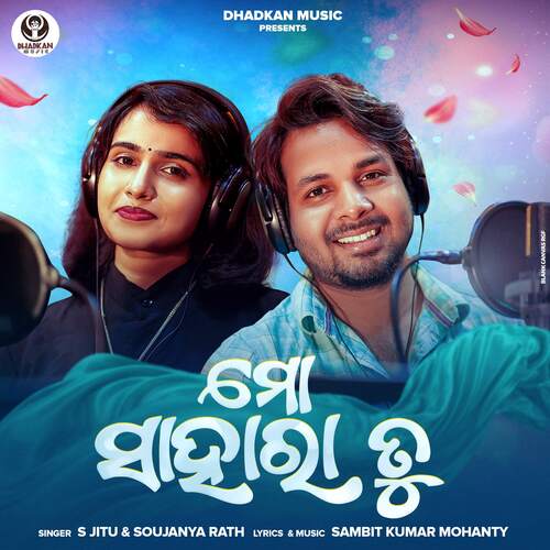 Mo Sahara Tu by S Jeetu - Download on PagalFree