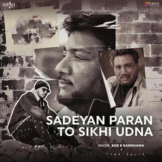 Sadeyan Paran To Sikhi Udna