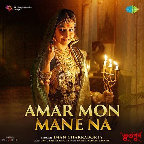 Amar Mon Mane Na From BHUTO PURBO by Iman Chakraborty - Download on PagalFree