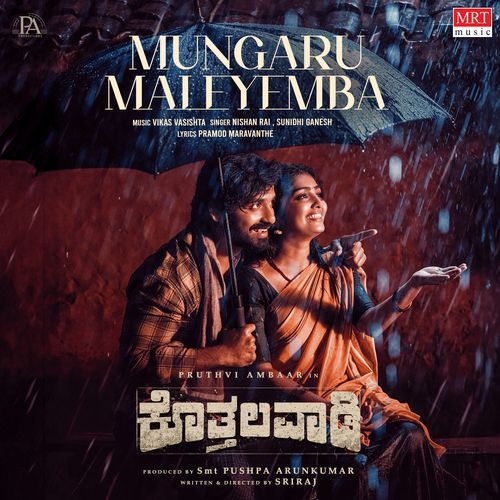 Mungaru Maleyemba From Kothalavadi by Nishan Rai - Download on PagalFree