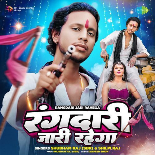 Rangdari Jari Rahega by Shubham Raj (SBR) - Download on PagalFree