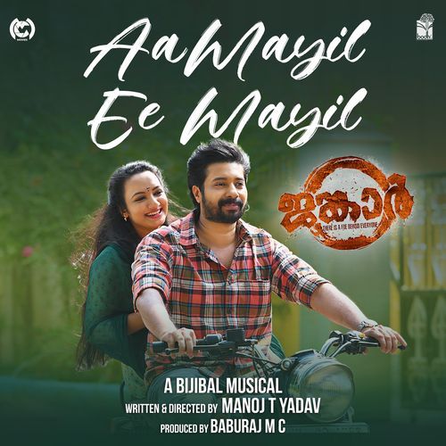 Aa Mayil Ee Mayil From Jangar by Soumya Ramakrishnan - Download on PagalFree