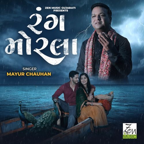 Rang Morla by Mayur Chauhan - Download on PagalFree