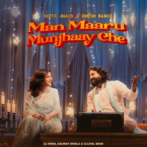 Man Maaru Munjhaay Che by Ujjval Dave - Download on PagalFree