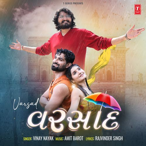 Varsad by Vinay Nayak - Download on PagalFree