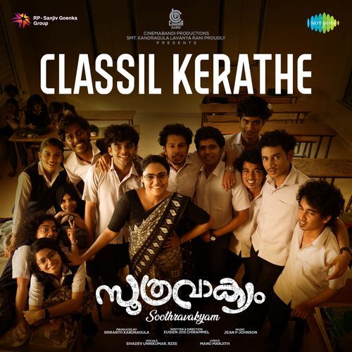 Classil Kerathe From Soothravakyam by Manu Manjith - Download on PagalFree
