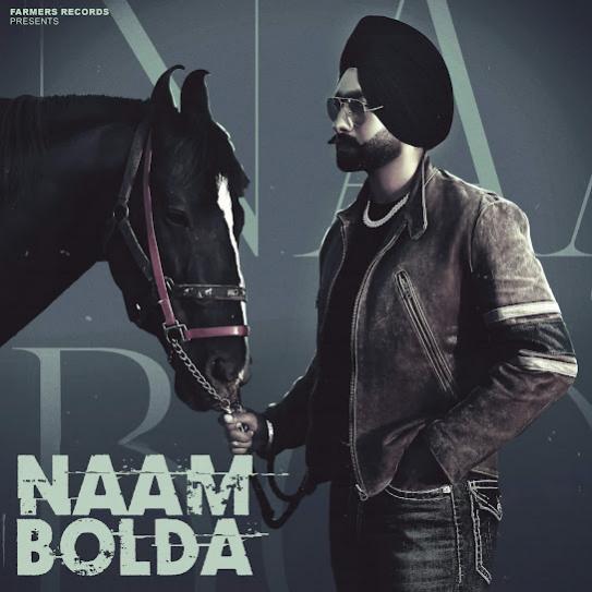 Naam Bolda