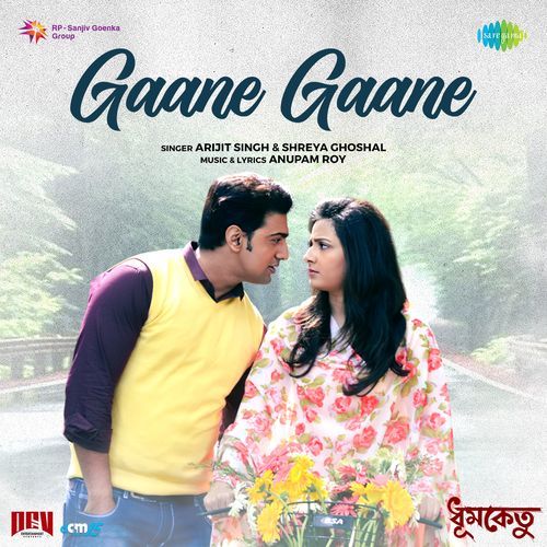 Gaane Gaane From Dhumketu by Tuneit - Download on PagalFree