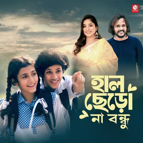 Hal Chero Na Bondhu From Jammy by Mekhla Dasgupta - Download on PagalFree