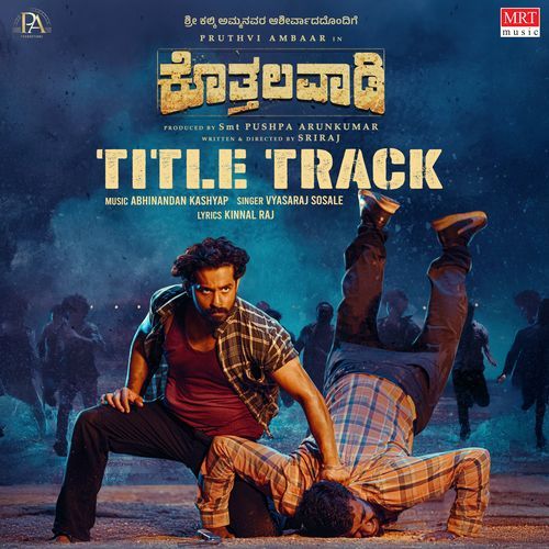 Kothalavadi Title Track From Kothalavadi by Vyasa Raj - Download on PagalFree