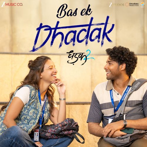 Bas Ek Dhadak From Dhadak 2 by Rashmi-Virag - Download on PagalFree