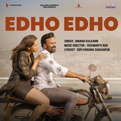 Edho Edho From Raju Gaani Savaal by Anurag Kulkarni - Download on PagalFree