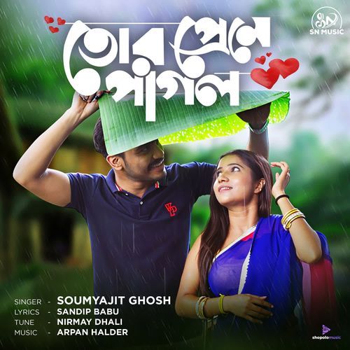Tor Preme Pagol by Soumyajit Ghosh - Download on PagalFree