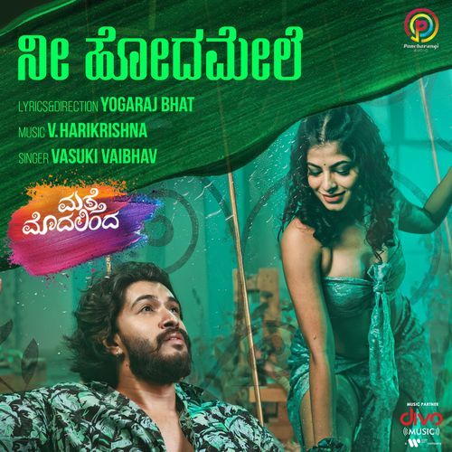 Nee Hoda Mele From Matte Modalinda by Yogaraj Bhat - Download on PagalFree