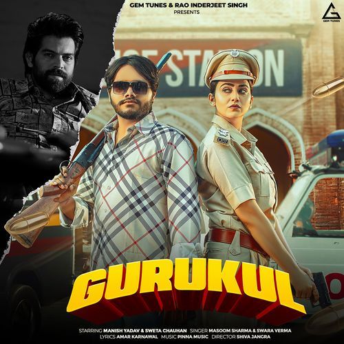 Gurukul by Masoom Sharma - Download on PagalFree
