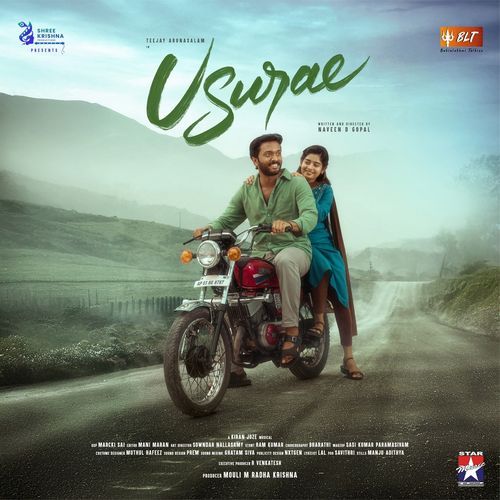 Kaanamale by K. S. Chithra - Download on PagalFree