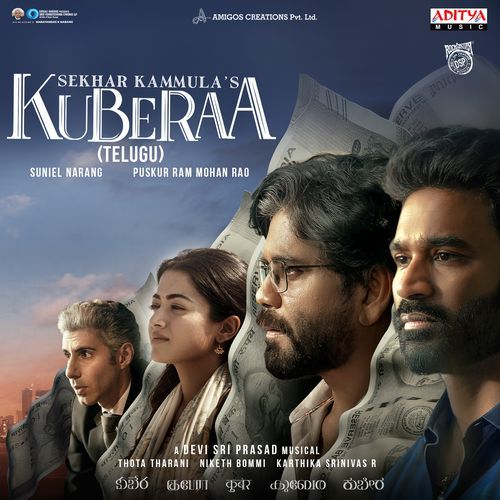 Trance of Kuberaa by Dhanush - Download on PagalFree
