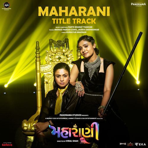 Maharani Title Track From Maharani  by Humayun Makrani - Download on PagalFree