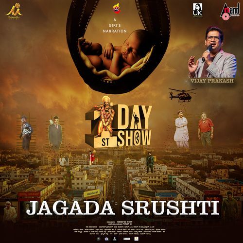 Jagada Srushti From 1st Day, 1st Show by Hari Ajay - Download on PagalFree