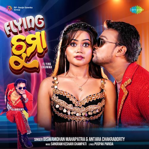 Flying Chumma by Puspak Parida - Download on PagalFree