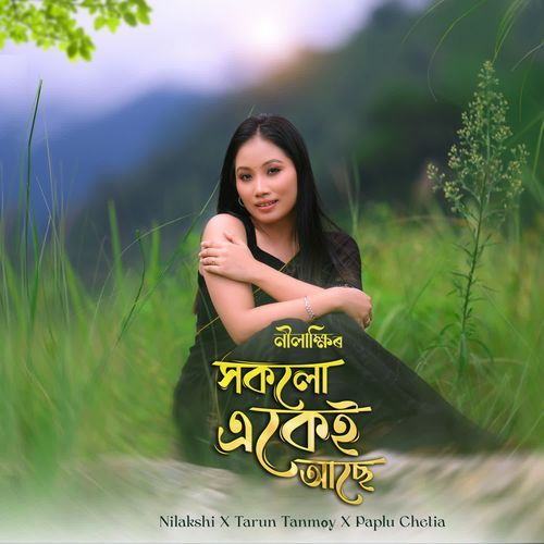 Xokolu Ekei Aase by Nilakshi Neog - Download on PagalFree