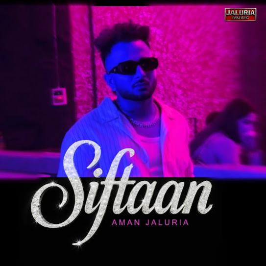 Siftaan
