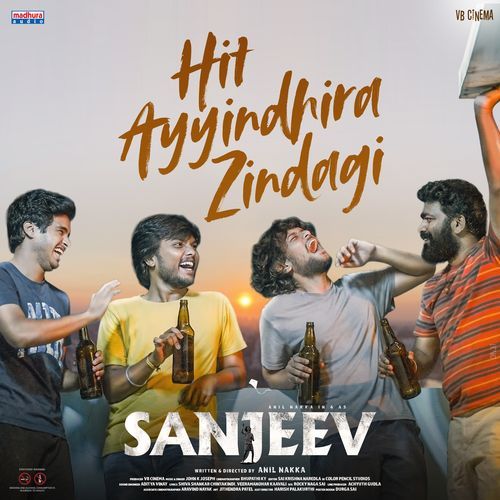 Hit Ayyindhira Zindagi From Sanjeev by John K Joseph - Download on PagalFree