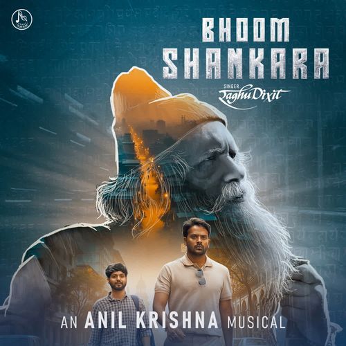 Om Namah Shivaaya by Raghu Dixit - Download on PagalFree
