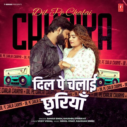 Dil Pe Chalai Churiya Bhojpuri by Samar Singh - Download on PagalFree