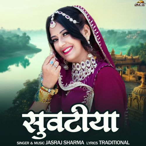 Suwatiya by Jasraj Sharma - Download on PagalFree