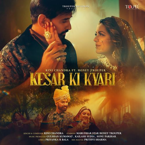 Kesar Ki Kyari by Rini Chandra - Download on PagalFree