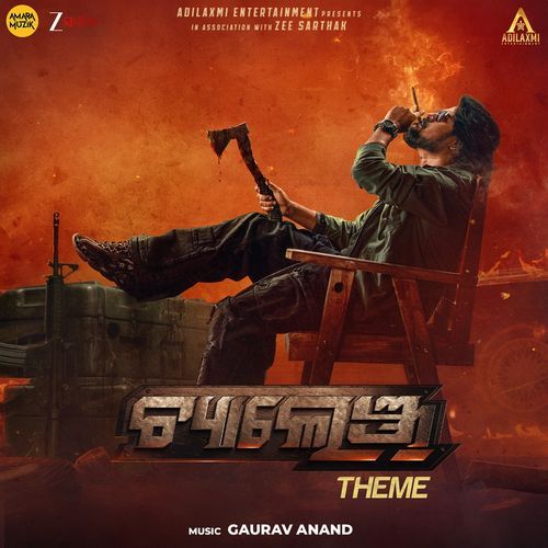 Challenge Theme Song From Challenge by Gaurav Anand - Download on PagalFree