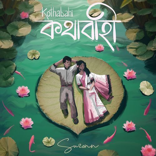 Kothabahi by Suzonn - Download on PagalFree