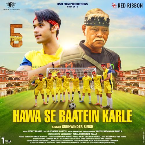Hawa Se Baatein Karle From 5th September by Sukhwinder Singh - Download on PagalFree