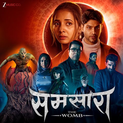 Paaule From Samsara by Vikram Edke - Download on PagalFree