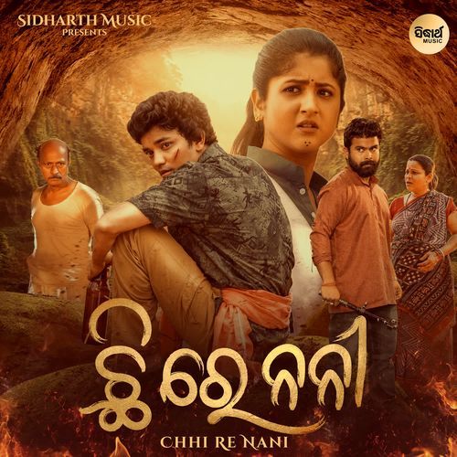 Chhi Re Nani Title Track by R.S Kumar - Download on PagalFree