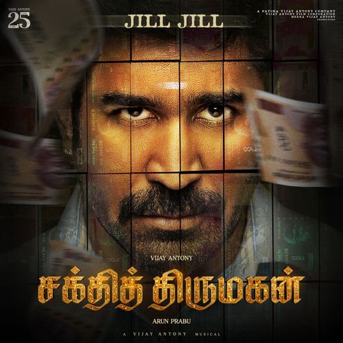 Jill Jill From Shakthi Thirumagan by Vijay Antony - Download on PagalFree
